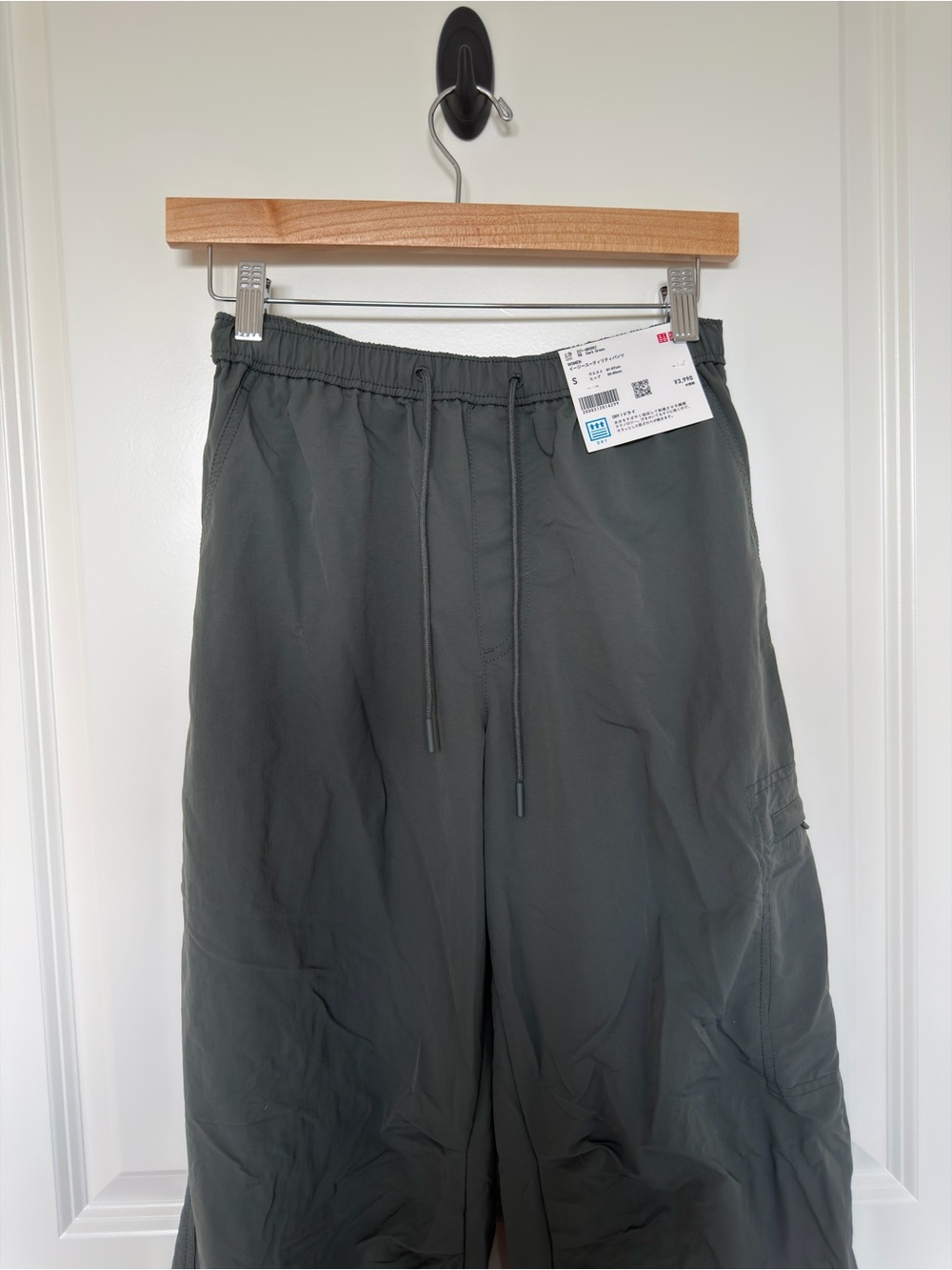 UNIQLO Easy Utility Pants in Dark Green (PLEASE READ DESCRIPTION) - Picture 7 of 10